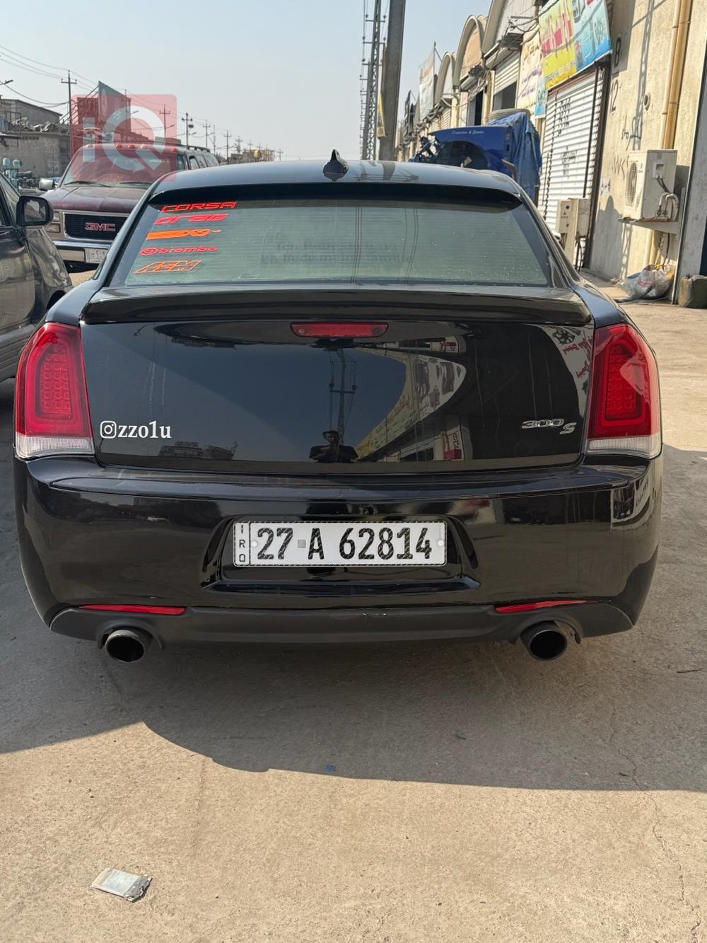 كرايسلر 300